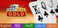 teen patti gold game download for pc