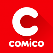 comico 免費全彩漫畫