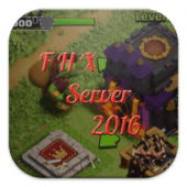 FHX Server 2016