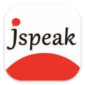 Jspeak – Traductor japonés